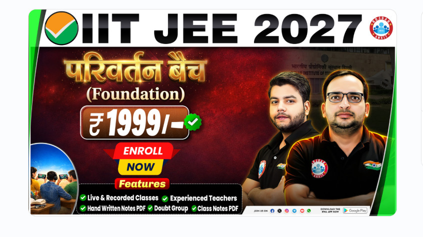 Nta Revised Exam Calendar 2026-27 Released, Jee Mains Will Start From 20Th January 5 Jee