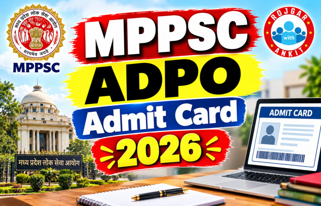 Mppsc Adpo Admit Card 2026 2 Mppsc Adpo
