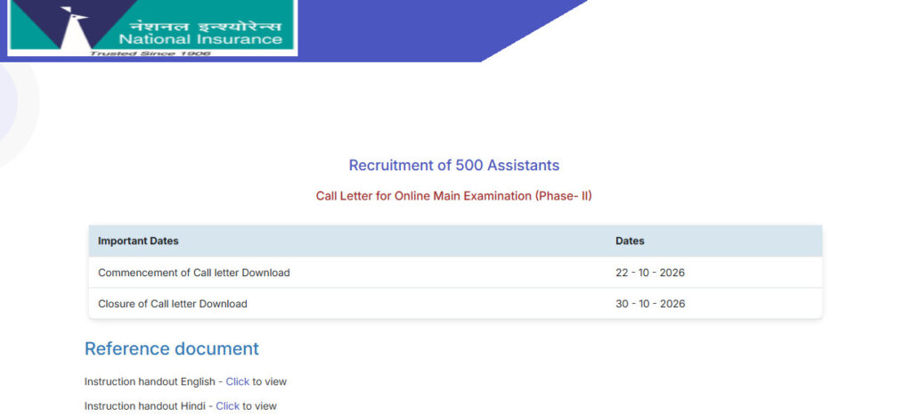 Nicl Assistant Mains Admit Card 2026 Out : Download Hall Ticket Now 3 Nicl Mains Admit Card