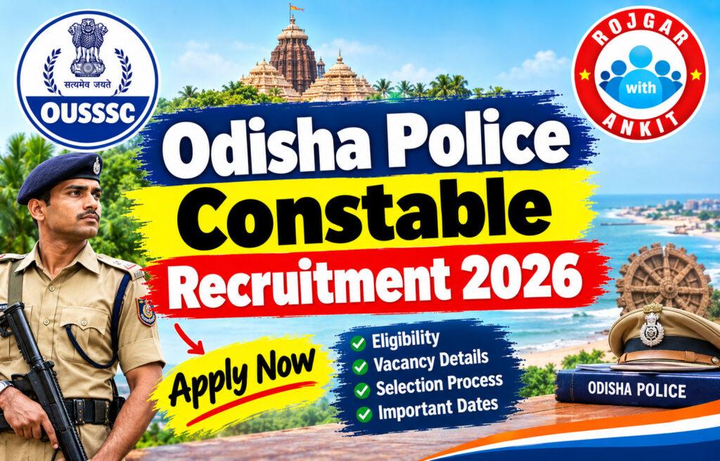 Odisha Police