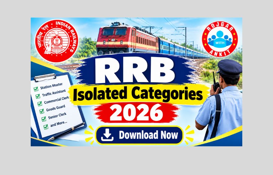RRB Isolated Categories 2026