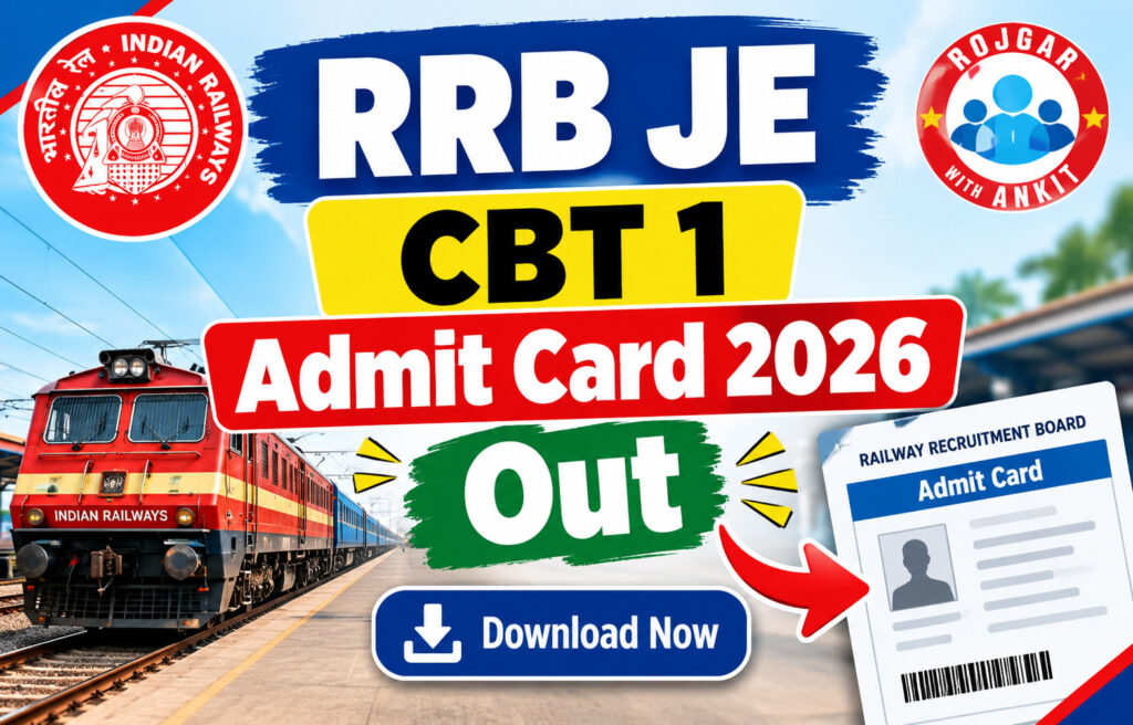 Rrb Je Admit Card