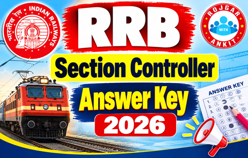 Rrb Section Controller Answer Key 2026