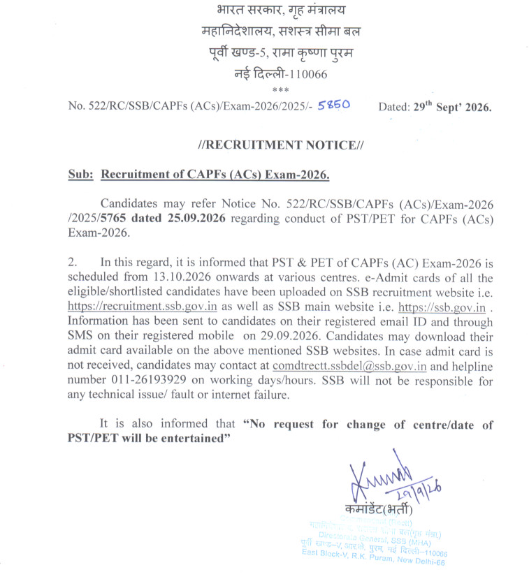 Upsc