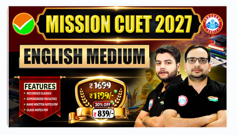 Cuet-Ug &Amp; Cuet-Pg Exam Pattern Is Going To Be Changed? 4 Cuet