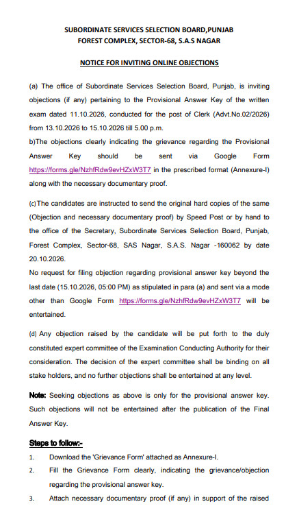 Psssb Clerk Answer Key 2026 Out : Download Answer Key Pdfs Here !! 3 Psssb Clerk Answer Key 2026 Out : Download Answer Key Pdfs Here !! 1