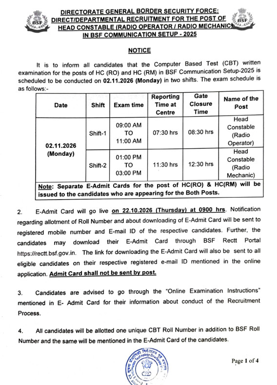 Bsf Hc Ro Rm Admit Card Out 2026 : Download Hall Ticket Now 3 Bsf Hc Ro Rm Admit Card Out 2026 : Download Hall Ticket Now 1