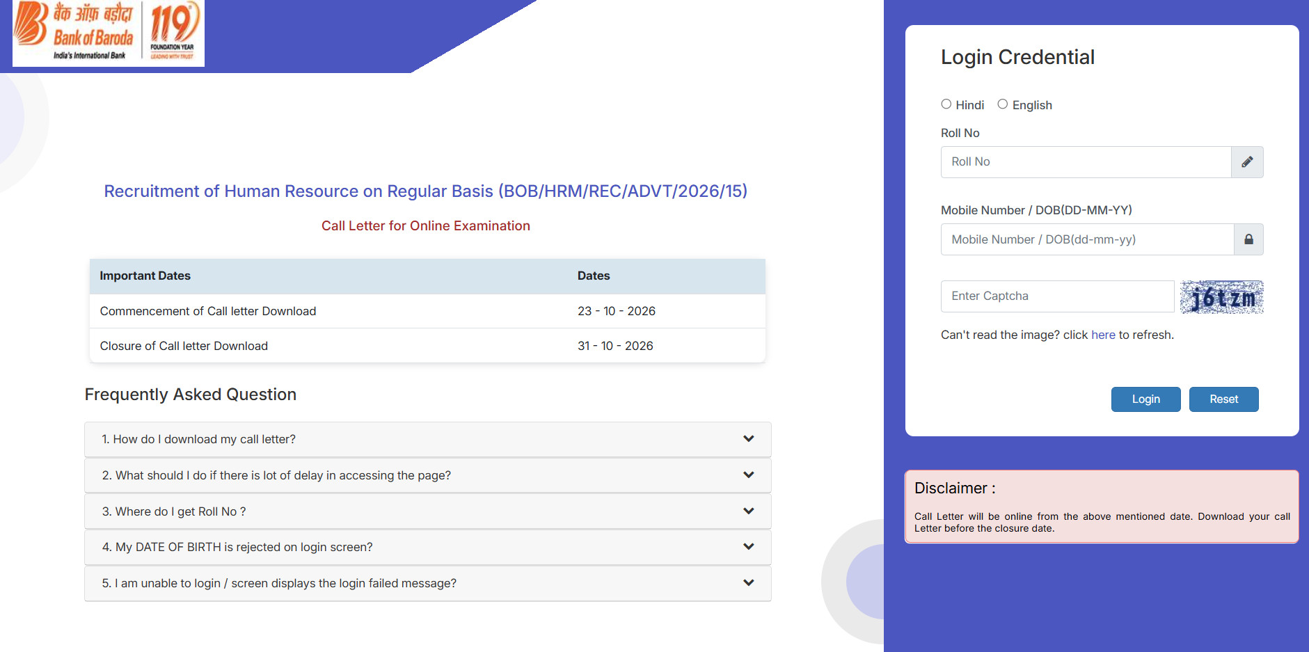 Bank Of Baroda So Admit Card 2026 Out : Download Hall Ticket Now !! 3 Bank Of Baroda So Admit Card 2026 Out : Download Hall Ticket Now !! 1