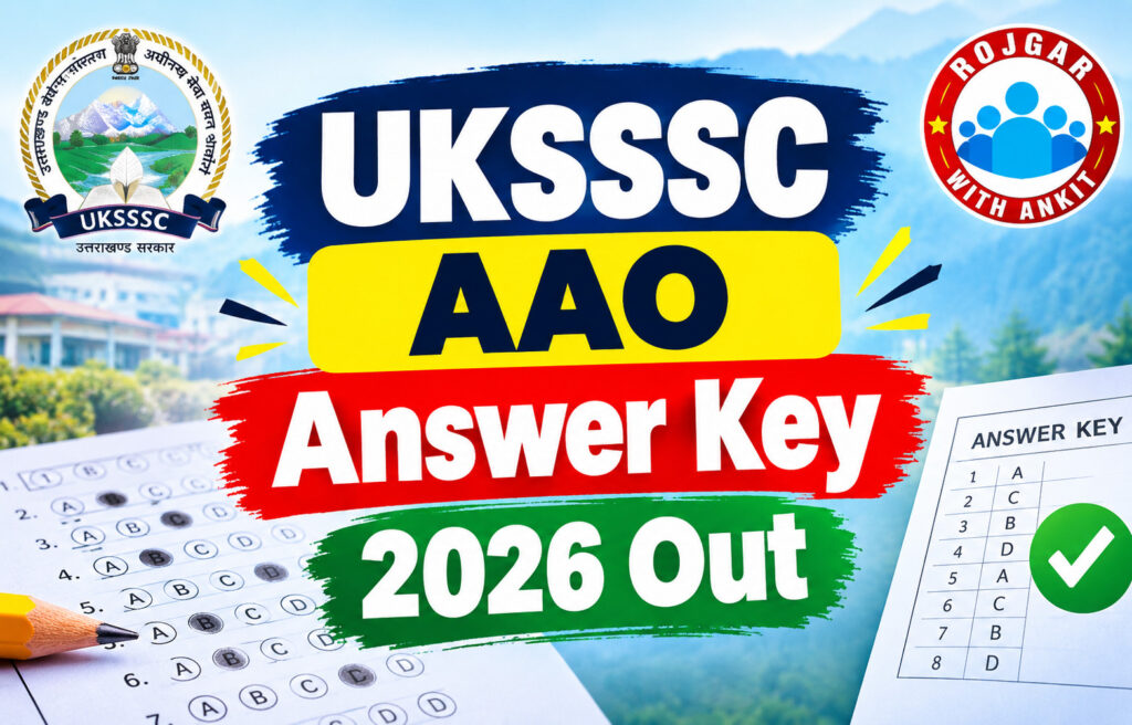 Uksssc Aao