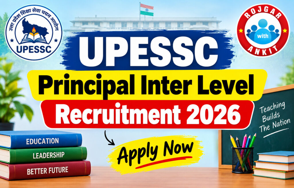 Upessc Principal Inter Level Recruitment 2026