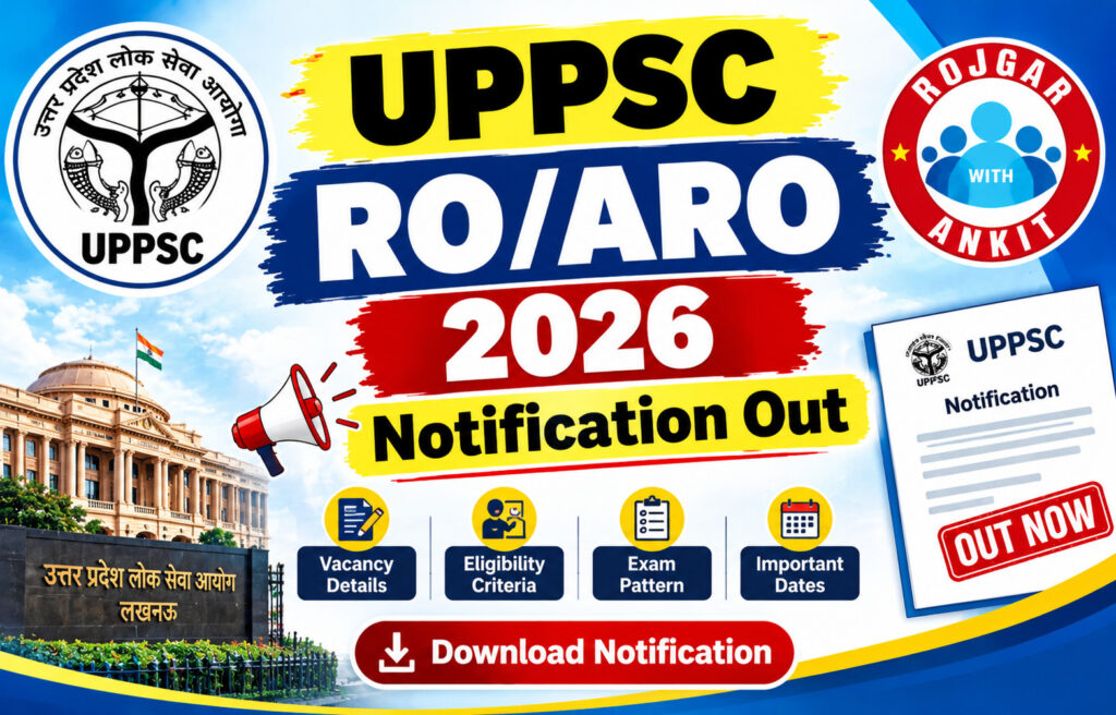 Uppsc Ro/Aro 2026 Notification Out
