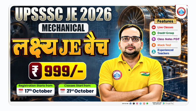 Jkssb Junior Engineer (Civil) Recruitment 2026 3 Je