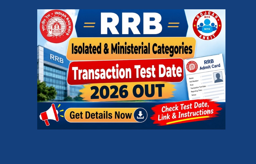 Rrb
