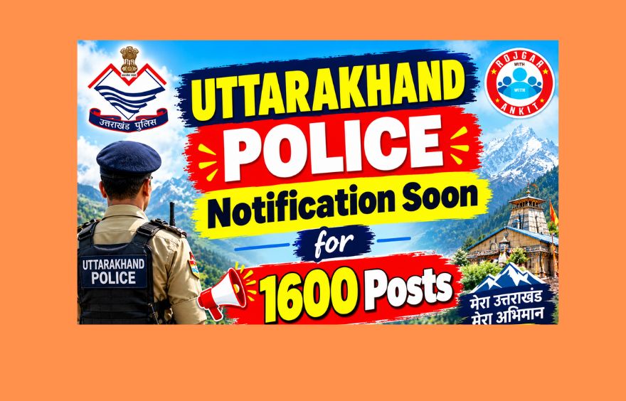 Uttarakhand Police Notification Soon For 1600 Posts 1 Uttarakhand Police Notification Soon For 1600 Posts