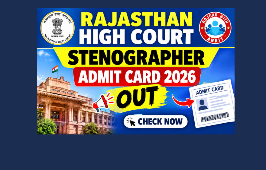 Rajathan High Court Stenographer Admit Card 2026 Out