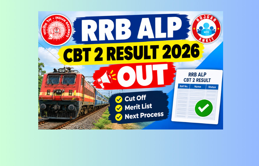 Rrb