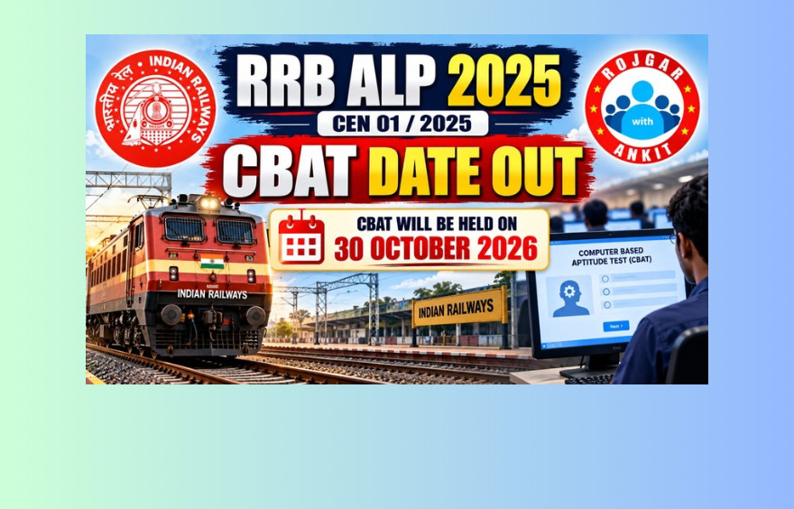 Rrb