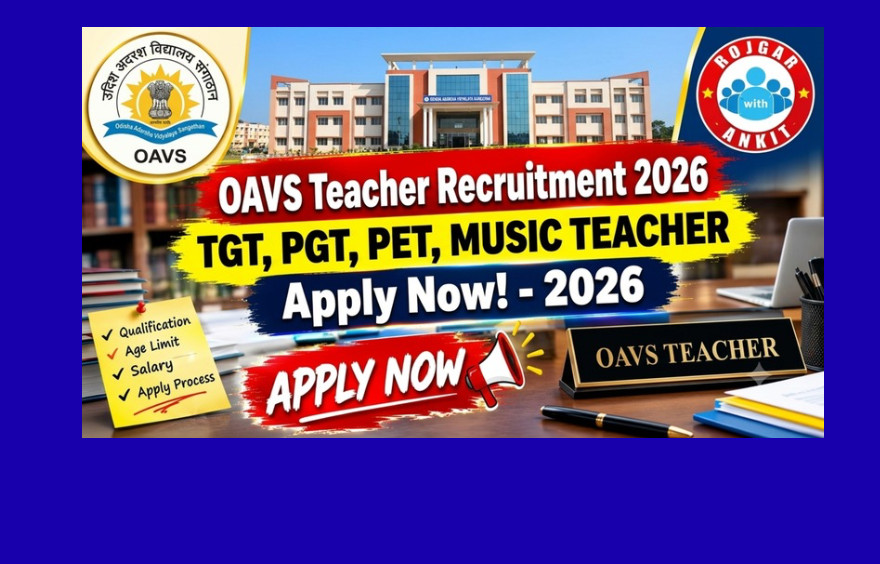 Oavs Recruitment 2026