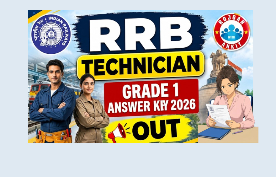 Rrb