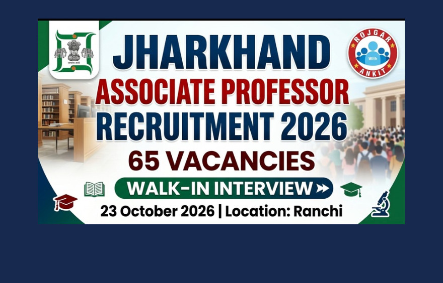 Jharkhand Recruitment 2026