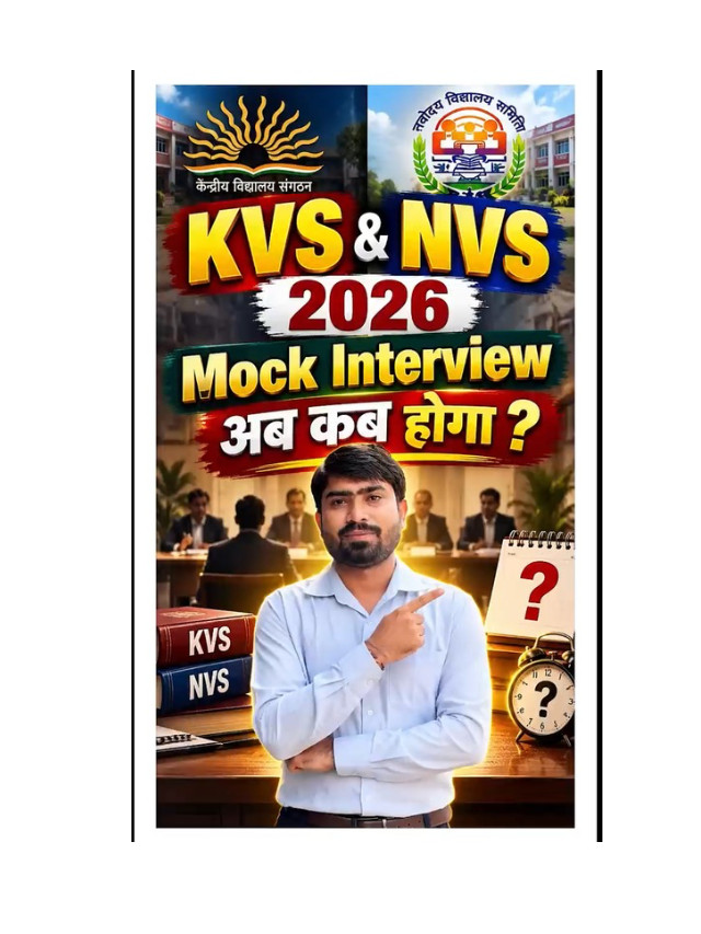 When Will the KVS Mock Interview Be Held?