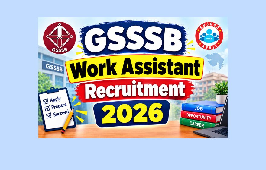 Gsssb Work Assistant Recruitment 2026