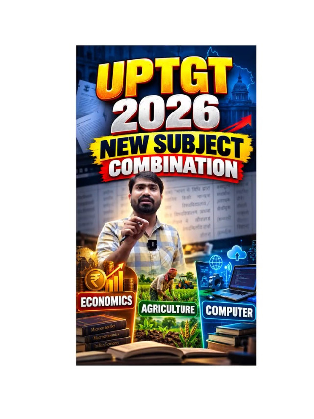 UP TGT New Subject Combination