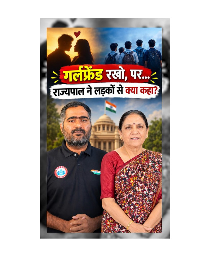 Why the Governor Warned Boys About Relationships