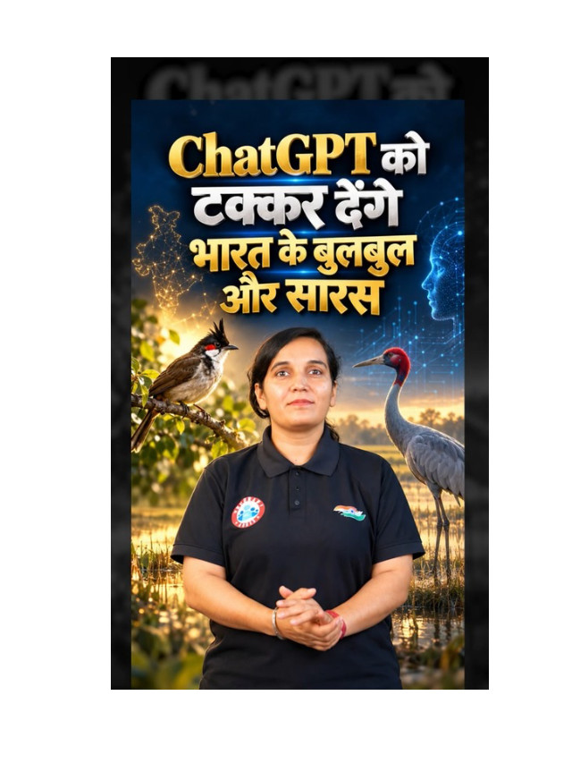 India’s Bulbul and Saras AI Set to Challenge ChatGPT