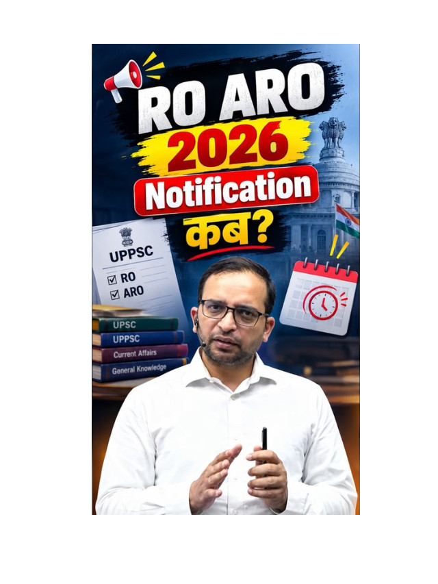 RO ARO Notification 2026: When Will It Be Released?