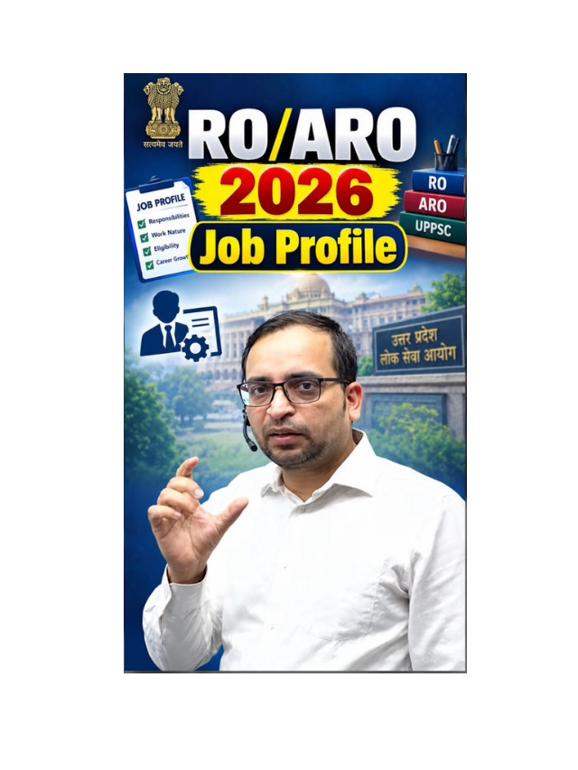 RO ARO Job Profile: Roles and Responsibilities Explained