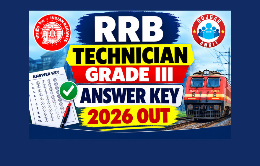 Rrb