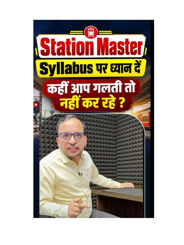 RRB Station Master Syllabus: Big Mistakes to Avoid