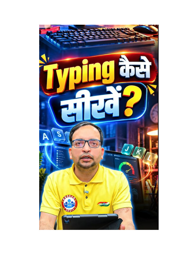 How Should Steno Students Practice Typing?