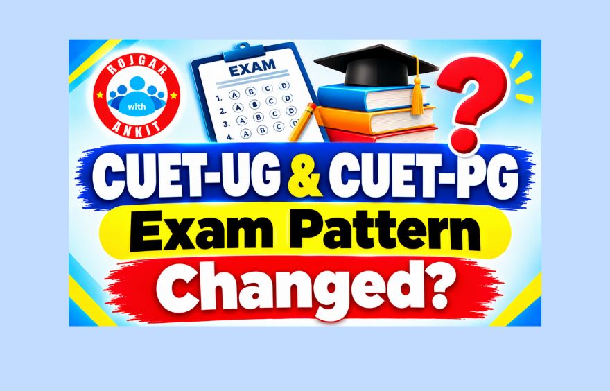 CUET