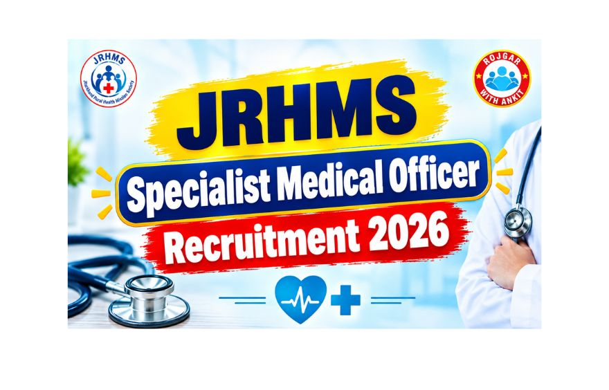 JRHMS Specialist Medical Officer
