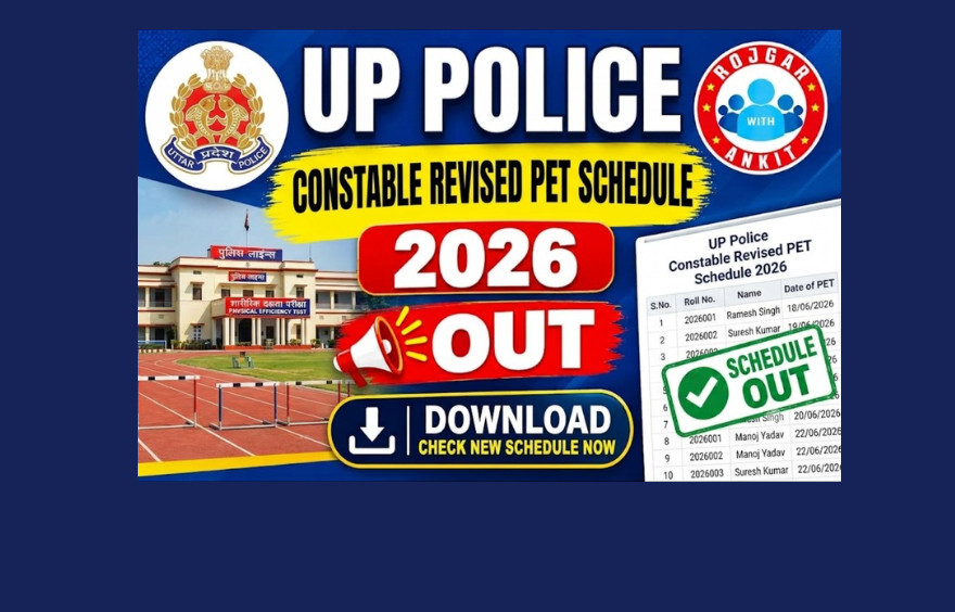 UP Police