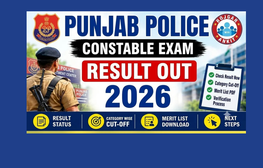 Punjab Police