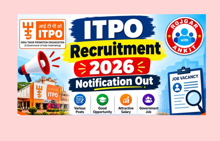 Itpo Recruitment 2026