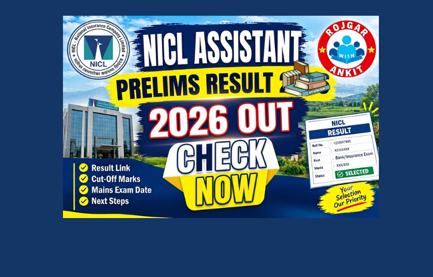 Nicl Assistant Prelims Result 2026 Out : Check Now !! 1 Nicl