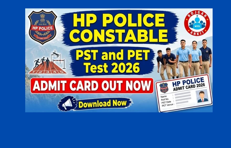 Hp Police Constable Physical Test Admit Card 2026 Out