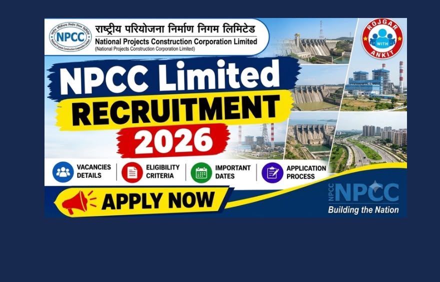 Npcc Recruitment 2026 : Apply Online For 52 Vacancies 1 Npcc Recruitment 2026