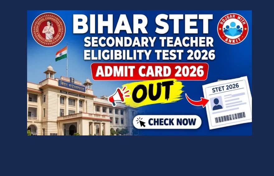 Bihar Stet Admit Card 2026 Out