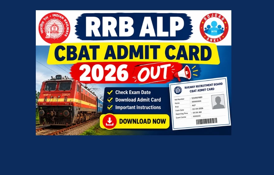 RRB ALP CBAT Admit Card 2026 Out