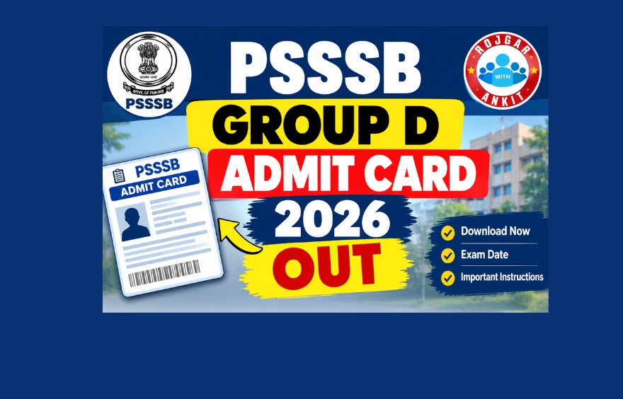 Psssb Group D Admit Card 2026 Out : Download Hall Ticket Now !! 1 Psssb Group D Admit Card 2026 Out