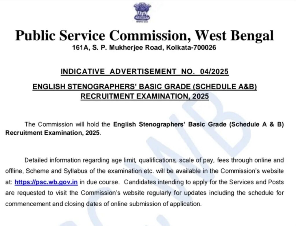 Wbpsc Recruitment 2026