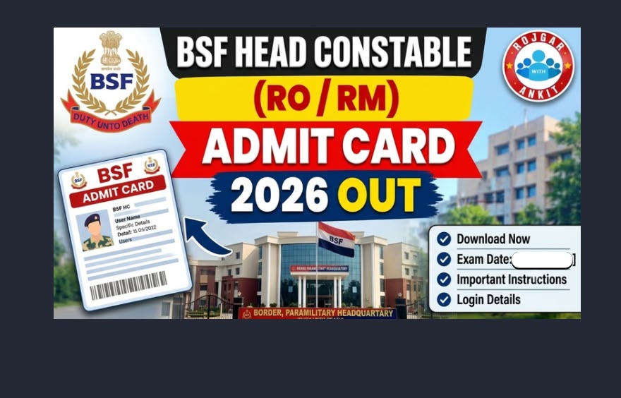 Bsf Hc Ro Rm Admit Card Out 2026 : Download Hall Ticket Now 1 Bsf Ro Rm Admit Card 2026 Out