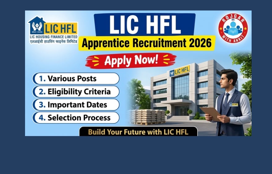Lic Hfl Apprentice Recruitment 2026