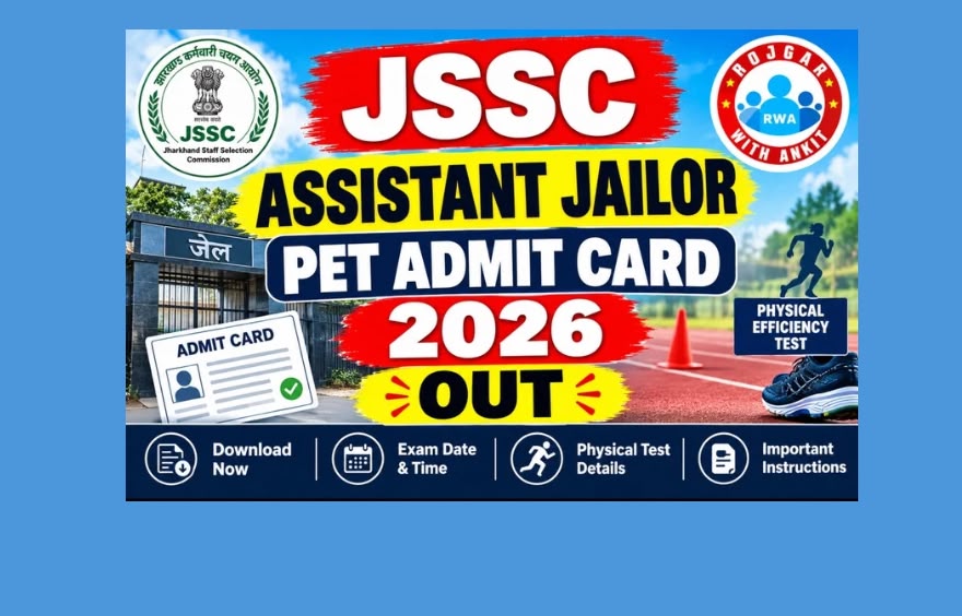 Jssc Assistant Jailor Pet Admit Card 2026 Out : Download Now !! 1 Jssc