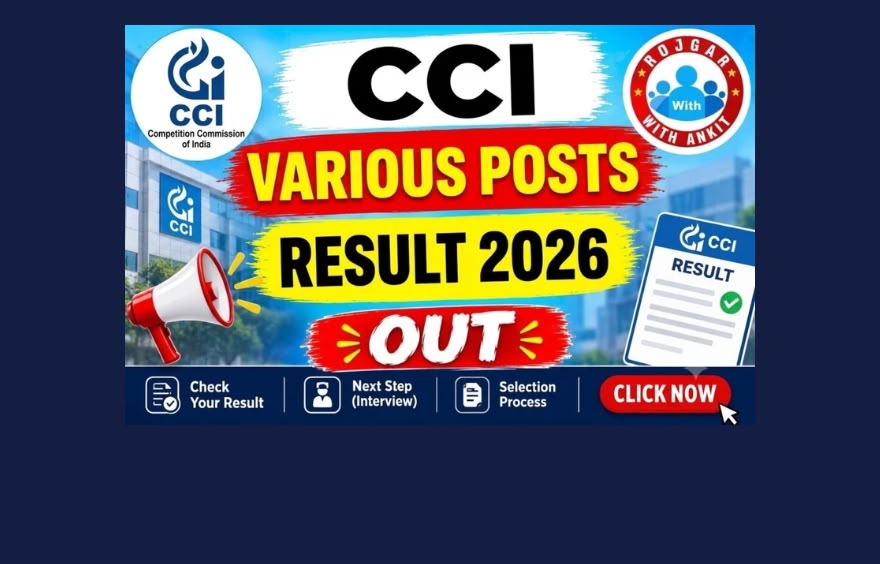 Cci Various Posts Result 2026 Out